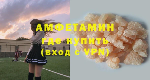 не бодяженный Алзамай