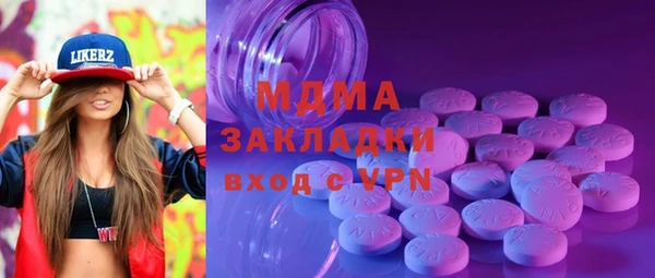 не бодяженный Алзамай