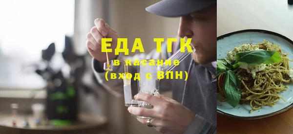 не бодяженный Алзамай