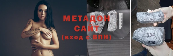 не бодяженный Алзамай