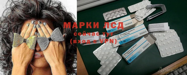 каннабис Алексин