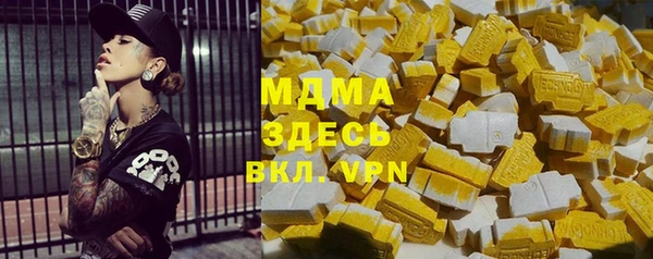 каннабис Алексин