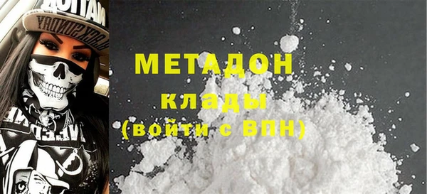 не бодяженный Алзамай