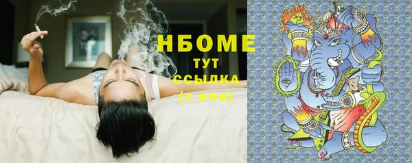 не бодяженный Алзамай