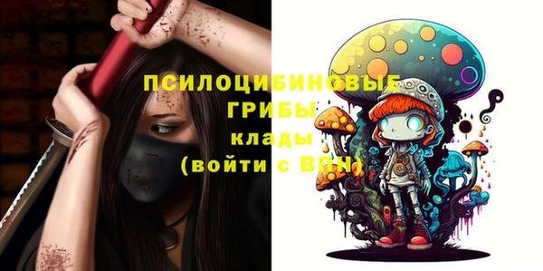 не бодяженный Алзамай