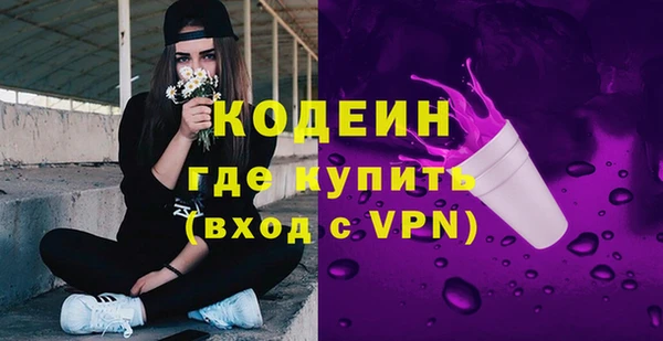 не бодяженный Алзамай